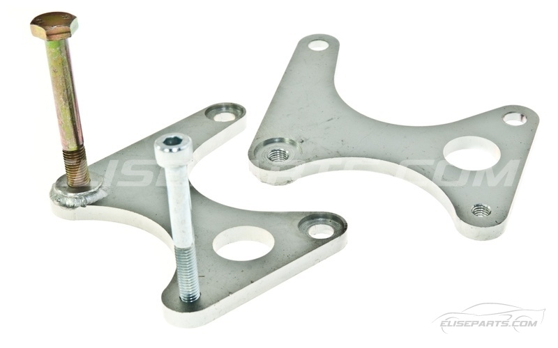 Rear Caliper Extender EliseParts