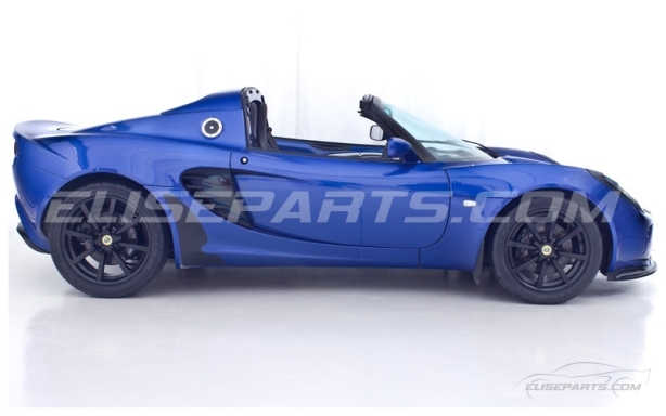 S2 Glass Fibre Sport Side Scoop Image