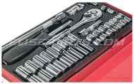 24 Piece 1/4" Drive Socket Set Image