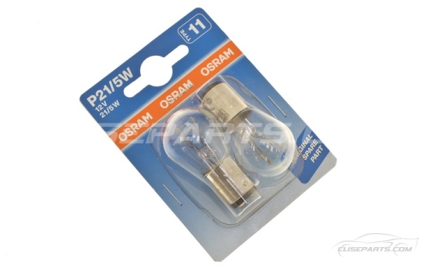 Osram Stop and Tail Bulbs Image