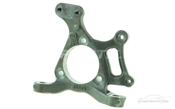 S2 / S3 / VX220 Right Hand Rear Hub Carrier Image