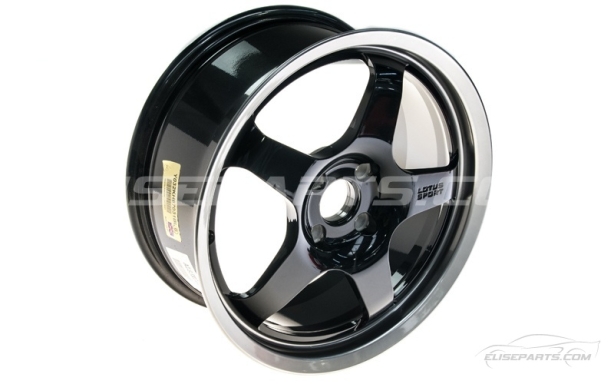 Type 25 Forged Front Wheel Image