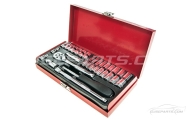 24 Piece 1/4" Drive Socket Set Image