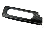 Carbon Fibre 2 Piece Dash Inserts S1 Image