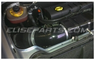 Carbon Fibre Airbox & Trumpets Induction Image