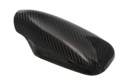 Carbon Fibre Mirror Covers Image