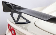 Carbon Fibre Cup Style Spoiler Image