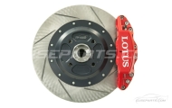 EP Tuning Track / Racing Big Brake Set Image