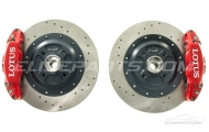 EP Tuning Fast Road Big Brake Set Image