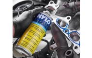 Hylo Clean Degreaser & Gasket Remover Image