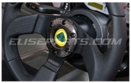 Late Type Steering Wheel Adaptor Image