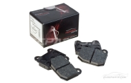 Mintex 1155 Brake Pads Image