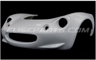 S1 Elise Front Clamshell Image