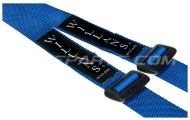 S2 / S3 4 Point Drivers Harness Set Image