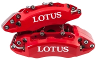 Pair of V6 Exige 6 Pot Front Brake Calipers Image